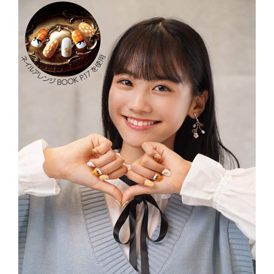 タカラトミー（TAKARA TOMY） ネイルプリンター Codecure コデキュア