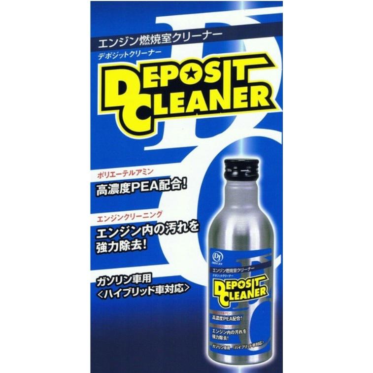 トヨタ（TOYOTA） トヨタ・タクティー・ドライブジョイ ガソリン車用