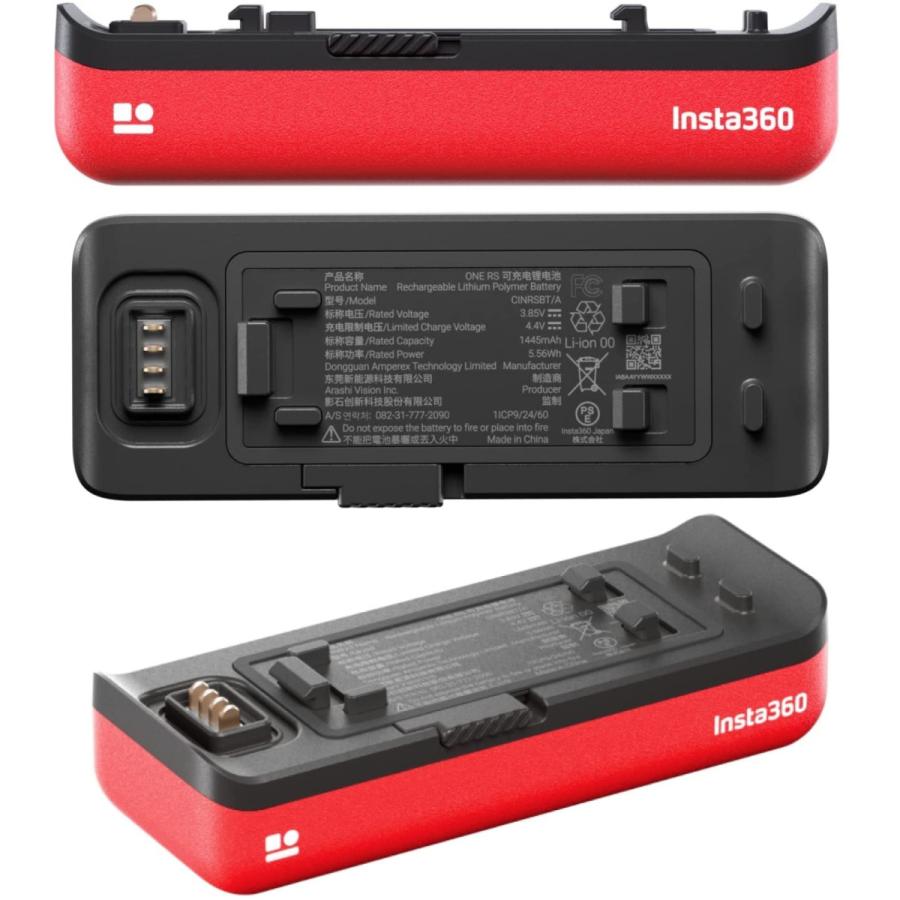 Insta360 レビュー特典付き Insta360 ONE RS 4K Edition 本体+4K