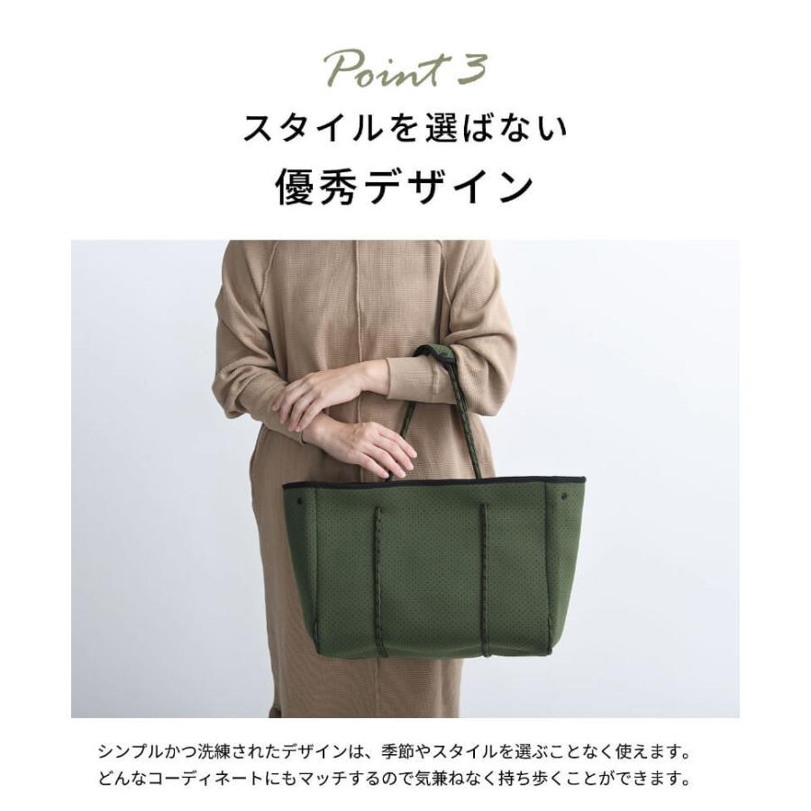 ネオプレンバッグ ネオプレーン トートバッグ ジップ付 底板