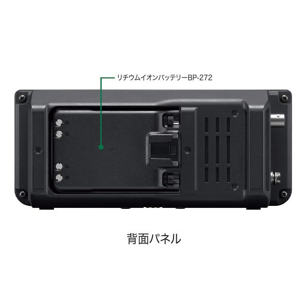 ICOM（アイコム） IC-705 アマチュア無線 1.8〜430MHz オールモード