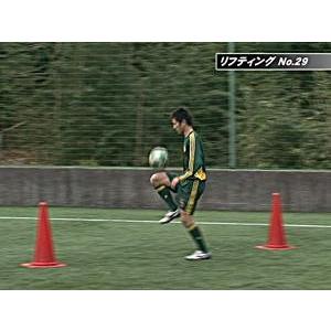 ジャパンライム SHIZUGAKU シズガク サッカースタイル 静岡学園 名将