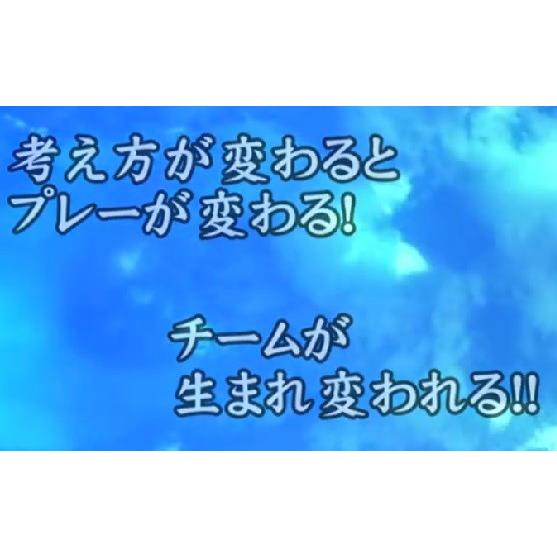 ジャパンライム 「テンポ」を理解すれば、誰でも簡単に実践できる 世界