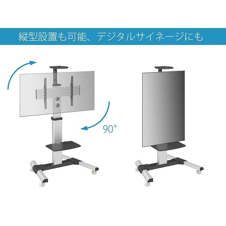 JAPANNEXT（ジャパンネクスト） ゲーミングモニター 液晶モニター