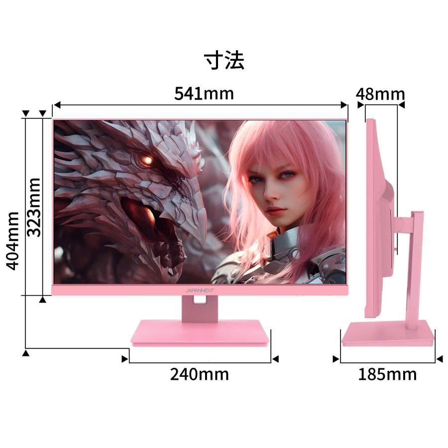 JAPANNEXT（ジャパンネクスト） JAPANNEXT 23.8インチ IPS フルHD
