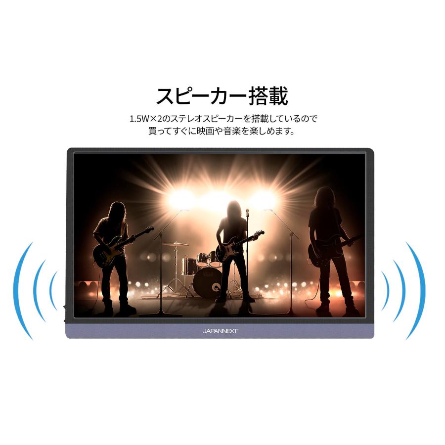 JAPANNEXT（ジャパンネクスト） JAPANNEXT 15.6インチ 有機EL(OLED