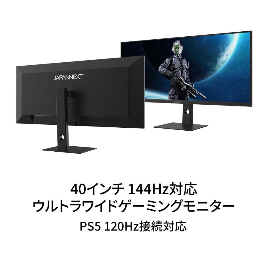 JAPANNEXT（ジャパンネクスト） ゲーミングモニター 40インチ IPS