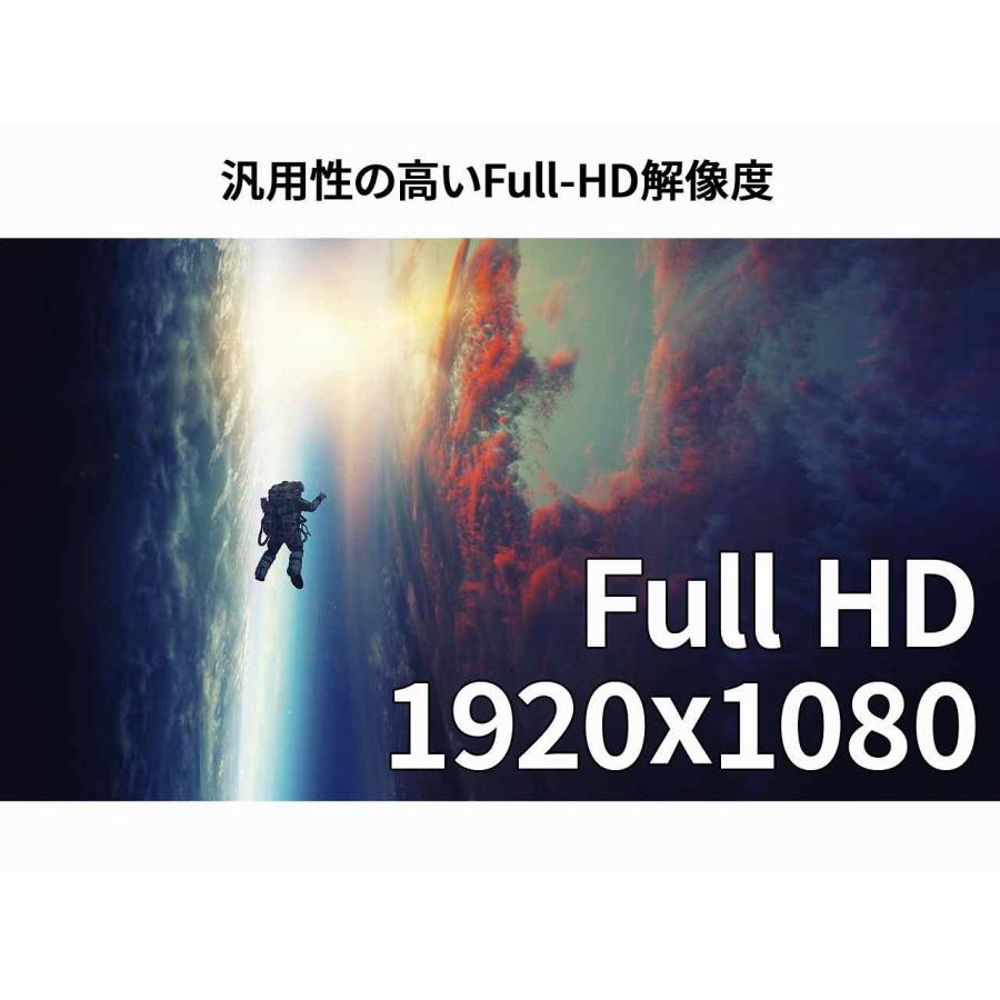 JAPANNEXT（ジャパンネクスト） JAPANNEXT IPSパネル搭載43インチ大