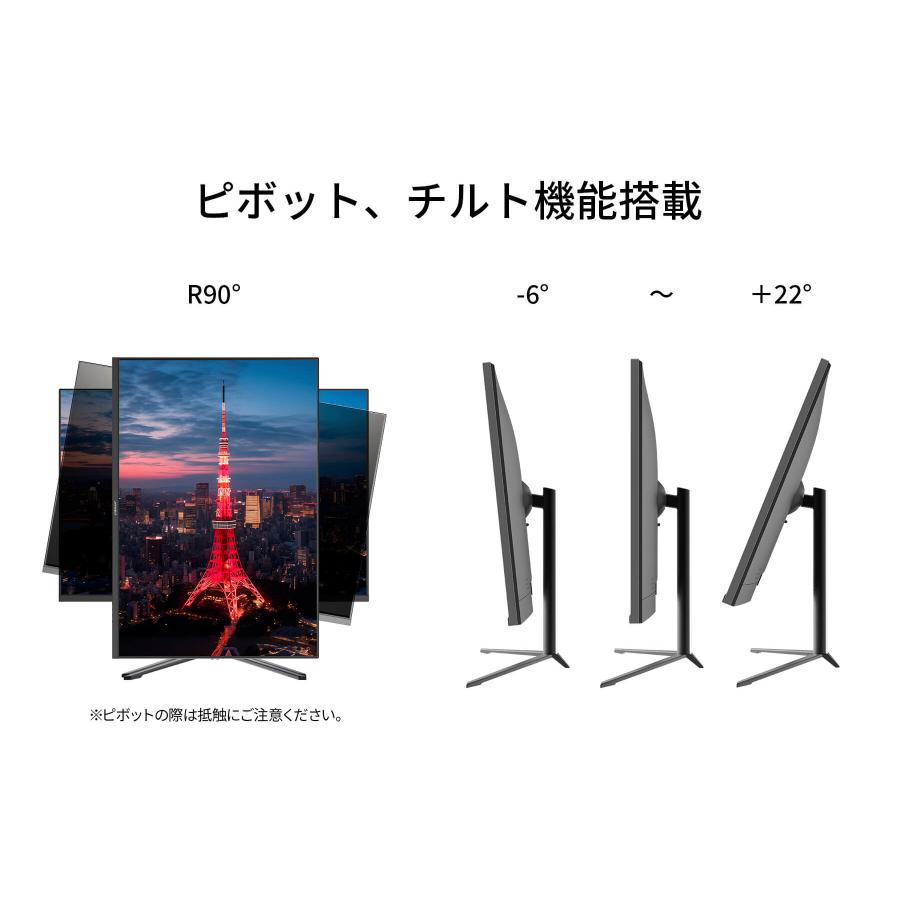 JAPANNEXT（ジャパンネクスト） JAPANNEXT 28.2インチ IPSパネル搭載