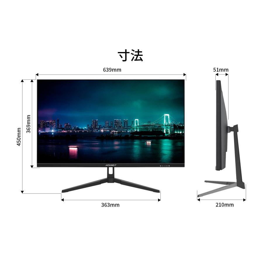 JAPANNEXT（ジャパンネクスト） JAPANNEXT 28インチ IPSパネル搭載 4K