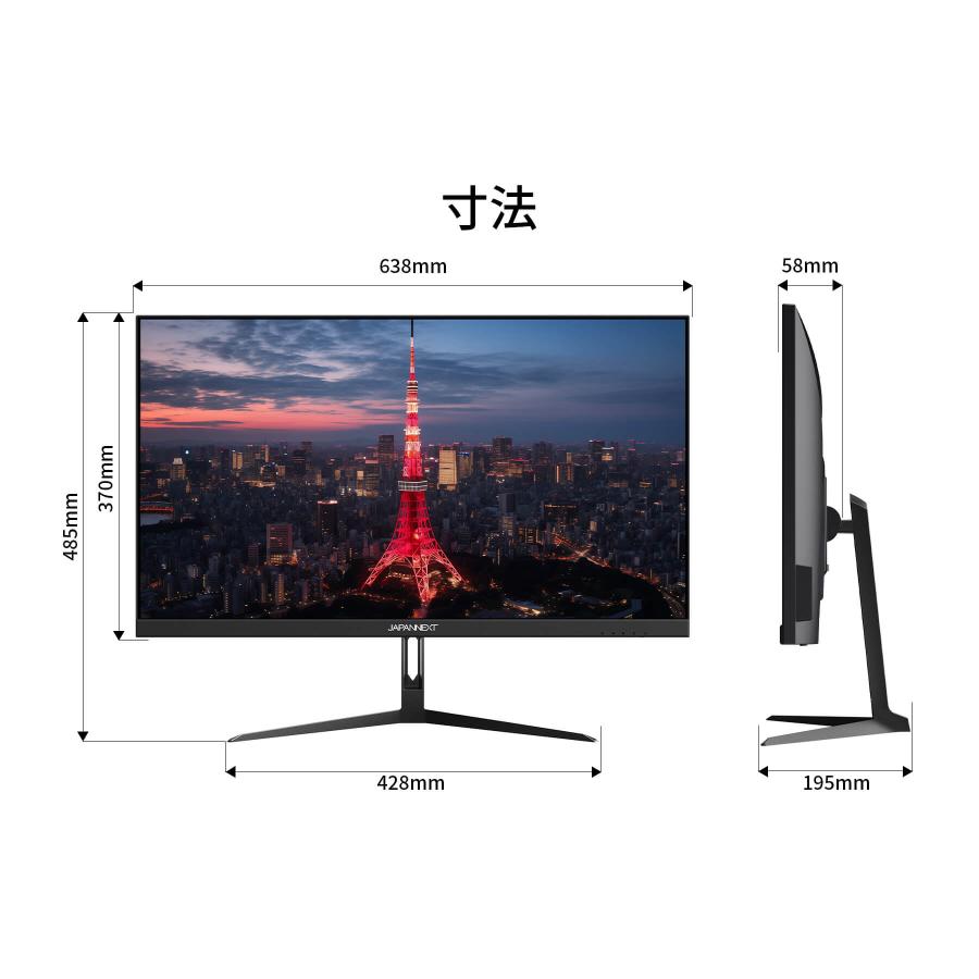 JAPANNEXT（ジャパンネクスト） JAPANNEXT 28インチ IPSパネル搭載 4K
