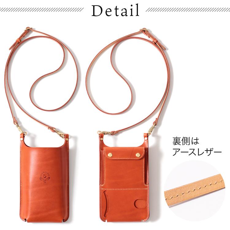 HUKURO スマホショルダー スマートサイフ M plus スマホポーチ