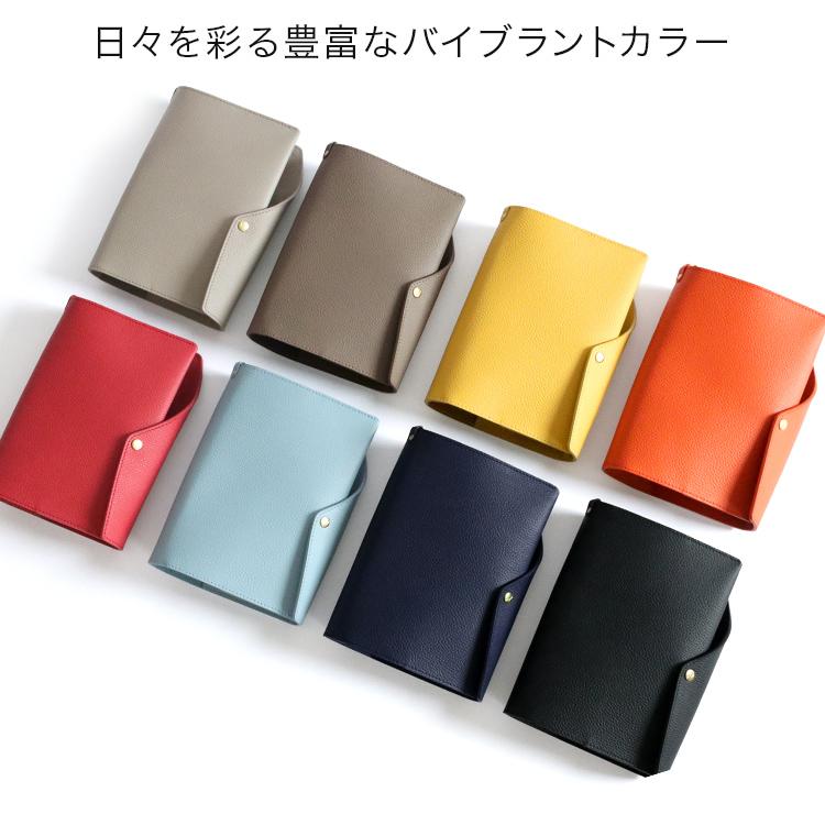 HUKURO 手帳カバー A6 サイズ vibrant series 冊子タイプ 本革 レザー