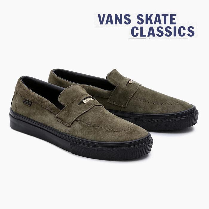 VANS（ヴァンズ） バンズ スケート スタイル53 VANS SKATE STYLE 53