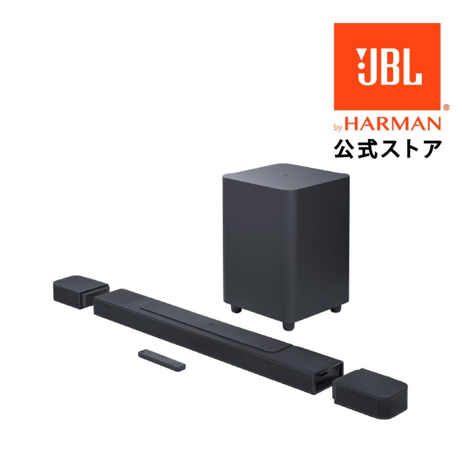 JBL BAR1000 付属品欠品なし
