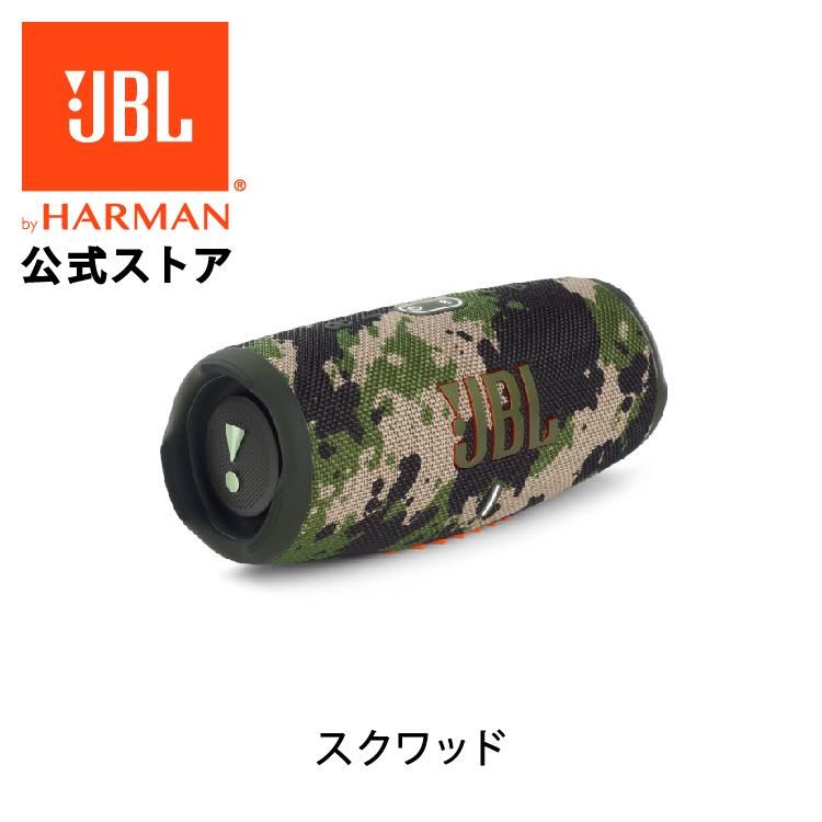 JBL（ジェイビーエル） JBL公式 ポータブルスピーカー CHARGE 5