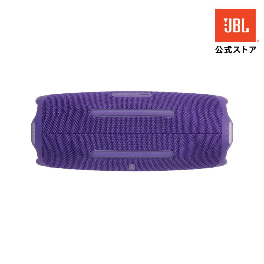 JBL（ジェイビーエル） ポータブルスピーカー JBL Bluetoothスピーカー