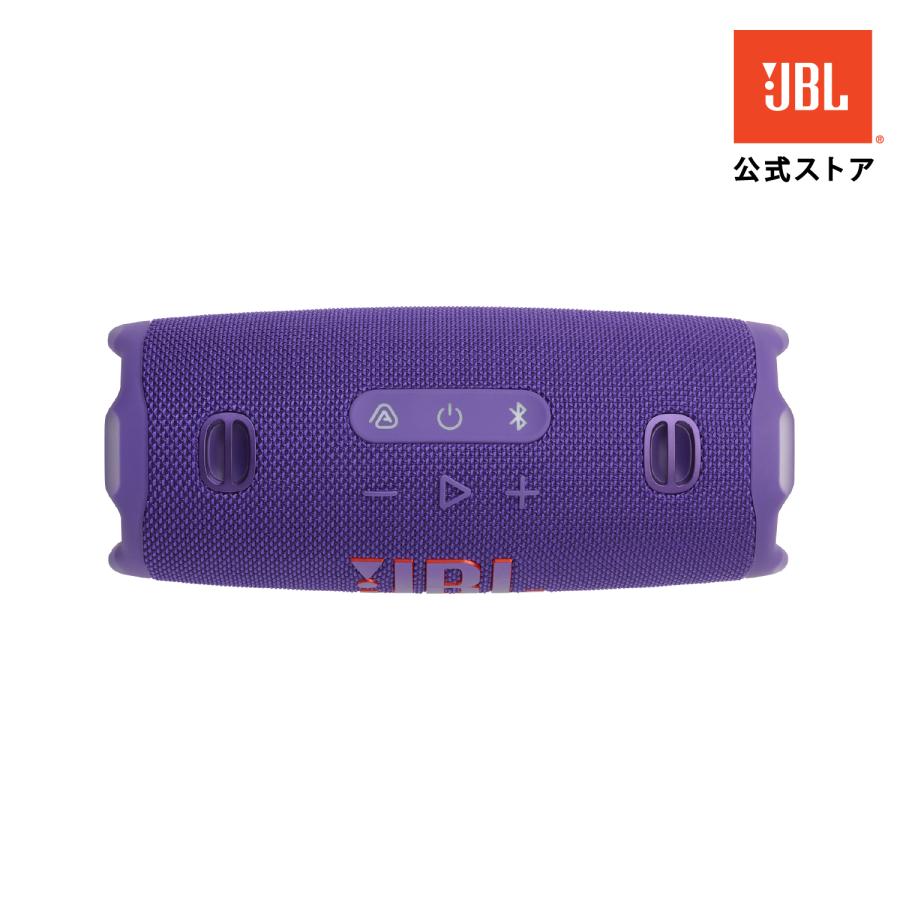 JBL（ジェイビーエル） ポータブルスピーカー JBL Bluetoothスピーカー