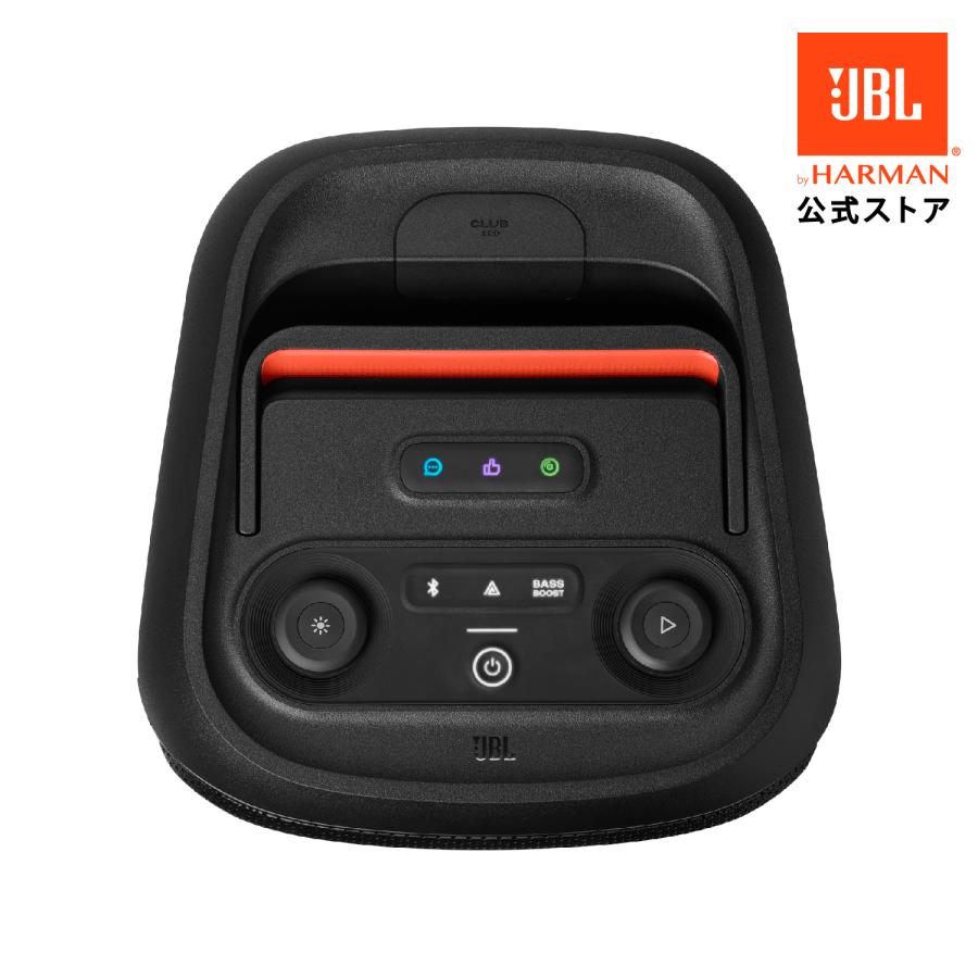 JBL（ジェイビーエル） JBL PARTYBOX CLUB 120 | パーティスピーカー