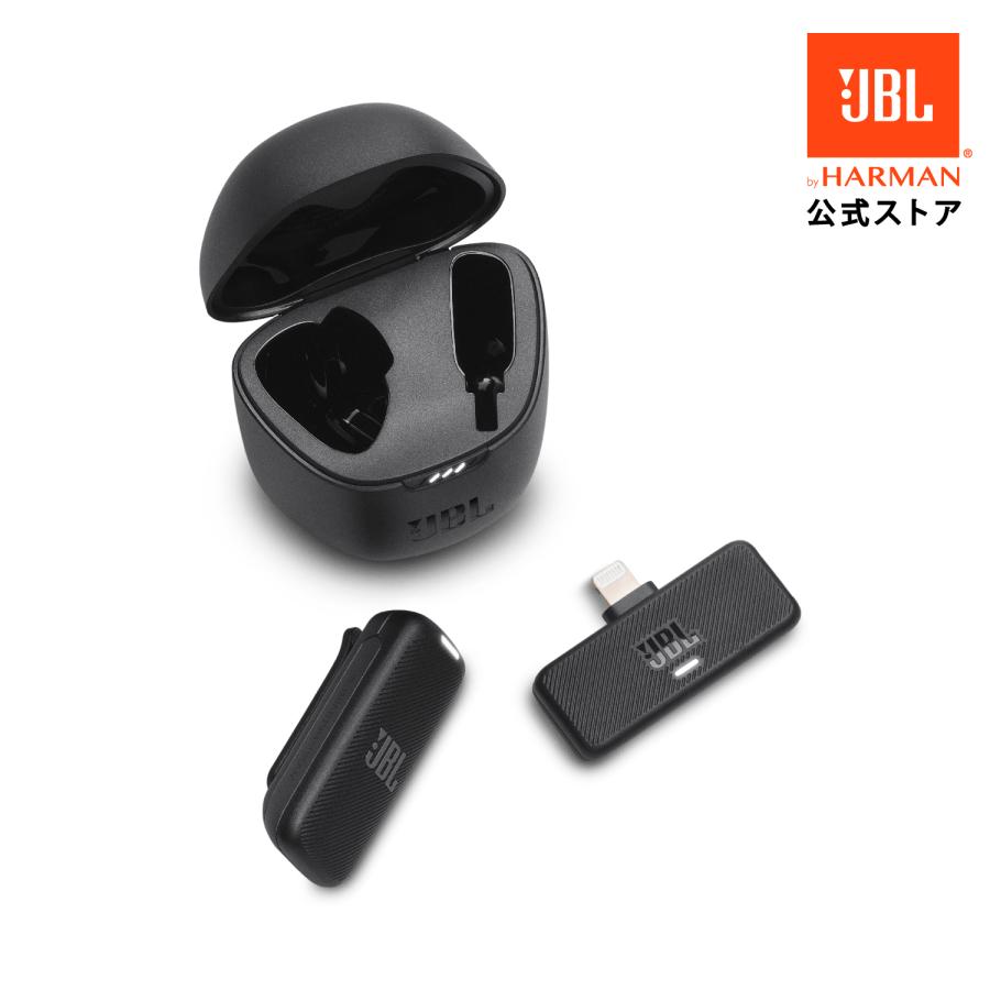 JBL（ジェイビーエル） JBL公式 ワイヤレスゲーミングマイク JBL
