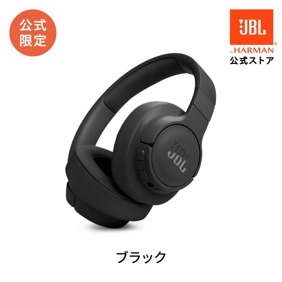 JBL（ジェイビーエル） ヘッドホン Bluetooth 5.3 ワイヤレス