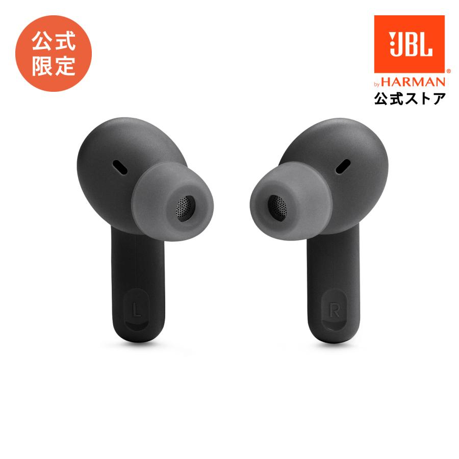 JBL（ジェイビーエル） アウトレット（新品未開封） イヤホン