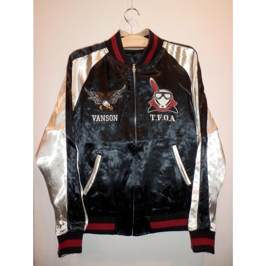 VANSON×CROWS×WORST バンソン 武装戦線 コラボ リバーシブルスカジャン