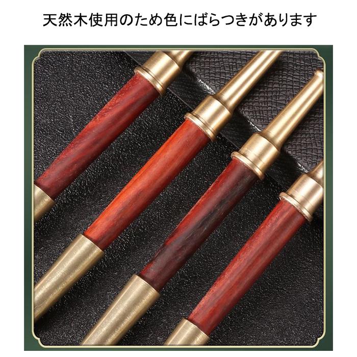 キセル ショート タイプ 喫煙具 煙管 えんかん タバコ管 天然木 銅