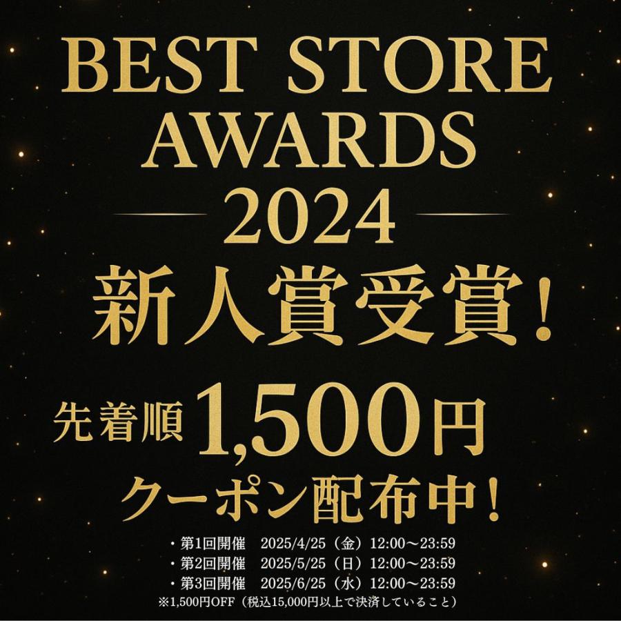 iPad mini ☆新品未開封 Apple 第7世代 8.3インチ Wi-Fi 128GB