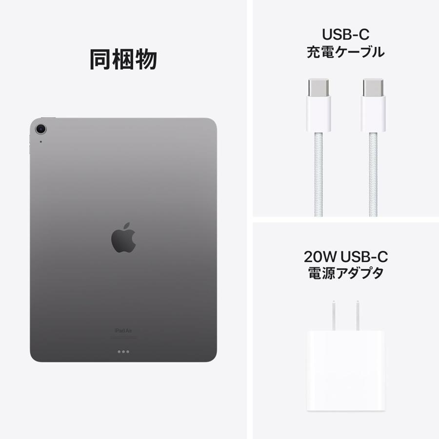 新品未開封】Apple iPad Air (M3) 11インチ 128GB Amazon.com: Apple
