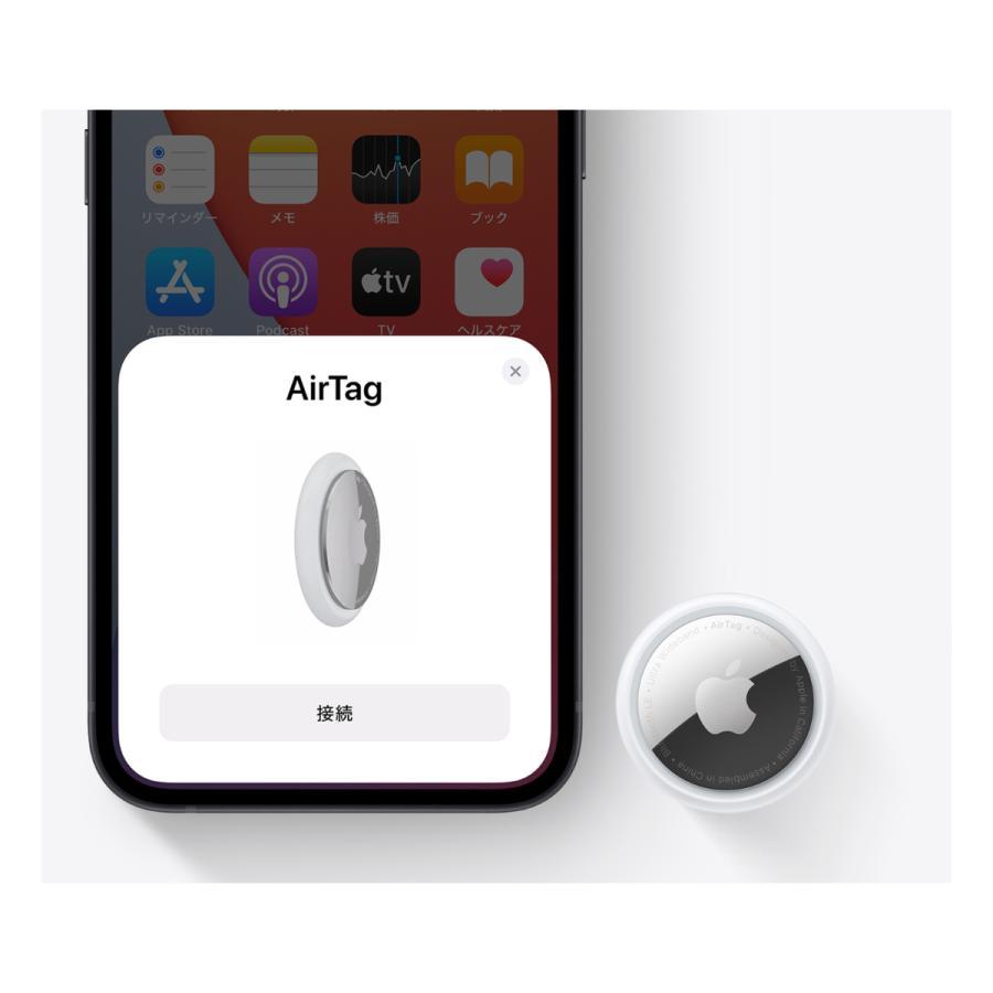 Apple ☆新品未開封【保証未開始】Apple AirTag 1パック エアタグ 1個