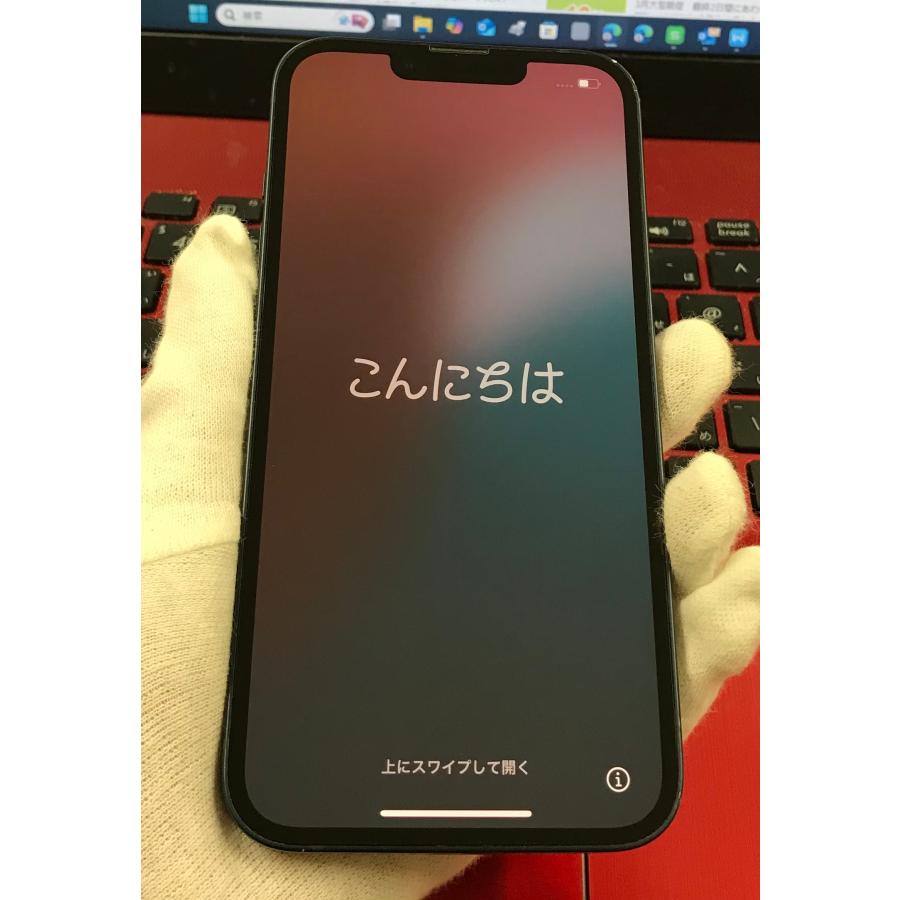 iPhone 13 ☆中古B バッテリー84% Apple SIMフリーiPhone13 256GB
