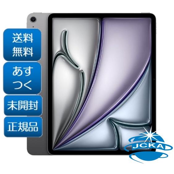 iPad Air ☆新品未開封 2024モデルApple 13インチ M2 第6世代 Wi-Fi