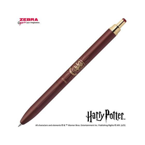 ゼブラ サラサグランド0.5 限定ハリー・ポッター グリフィンドール