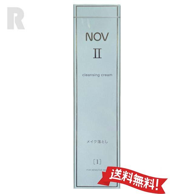 NOV II 【送料無料・国内正規品】NOV ノブ クレンジングクリーム 110g