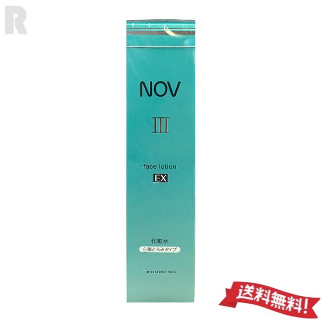 NOV III 【ネコポス送料無料・国内正規品】NOV ノブ フェイス