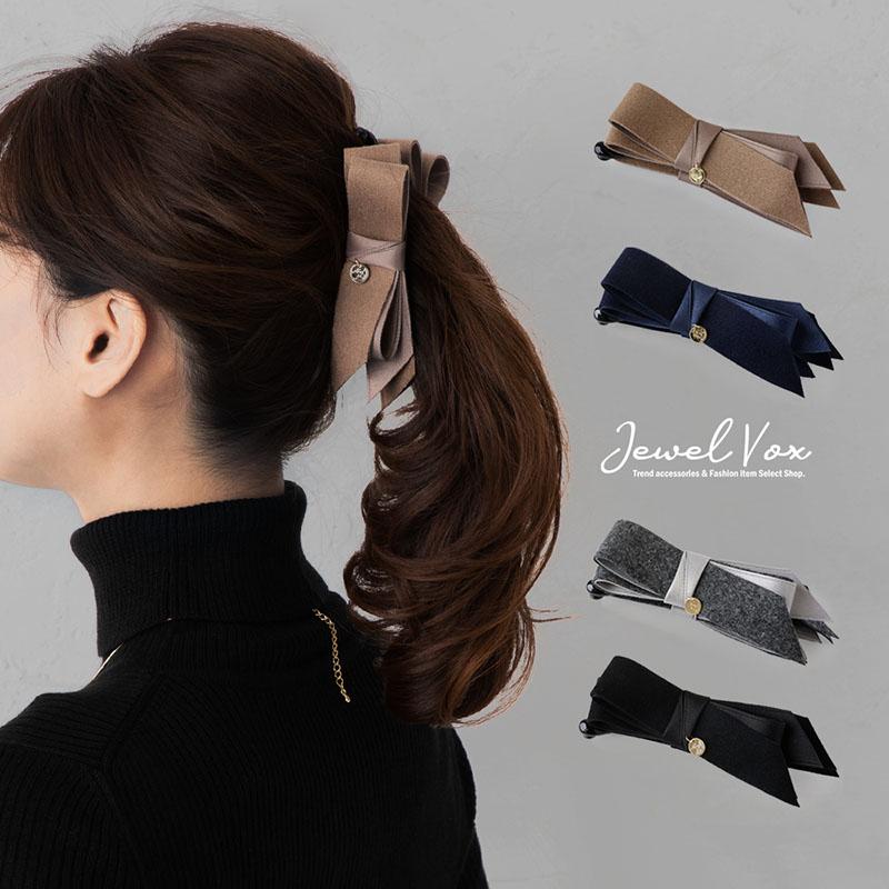 Jewel VOX バナナクリップ ヘアクリップ ヘアアクセ レディース リボン