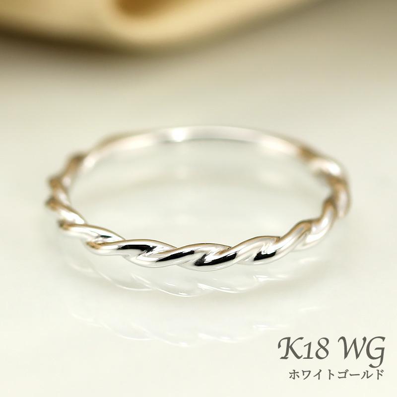 Jeweluce（ジュエルーチェ） K18 地金 リング Twist ツイストデザイン
