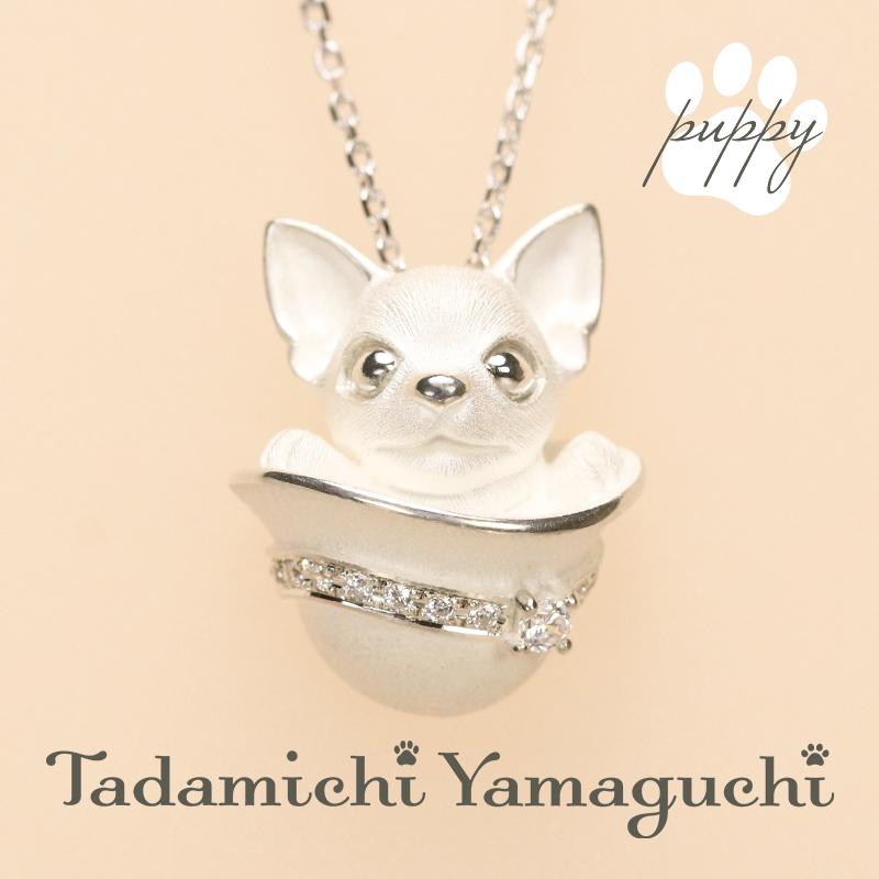 Jeweluce（ジュエルーチェ） 【新作】シルバー 925 ペンダント チワワ