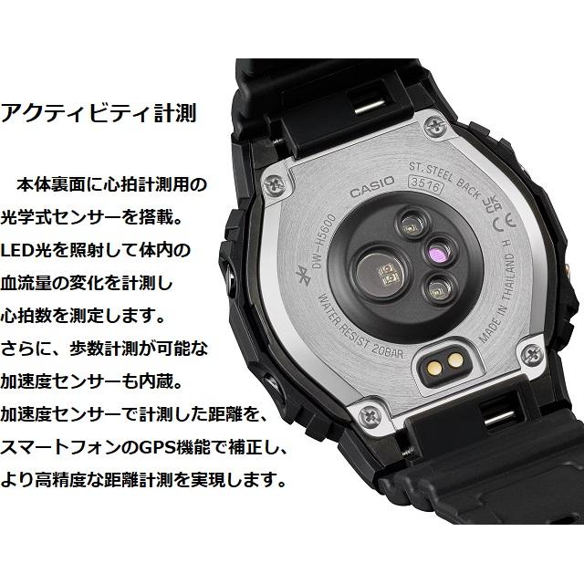 G-SQUAD 正規新品 CASIO G-SHOCK/カシオ ジーショック G-SQUAD/ジー