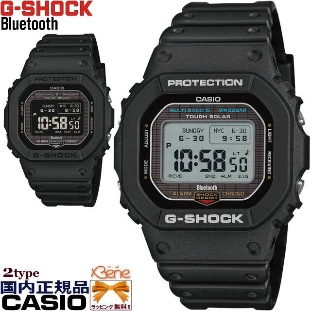 G-SHOCK 【1JFのみ即納可!!】'25-11 CASIO G-SHOCKメンズ デジタル