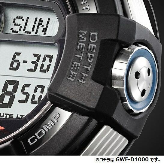 MASTER OF GーSEA CASIO/カシオ G-SHOCK/ジーショック G/マスターオブ