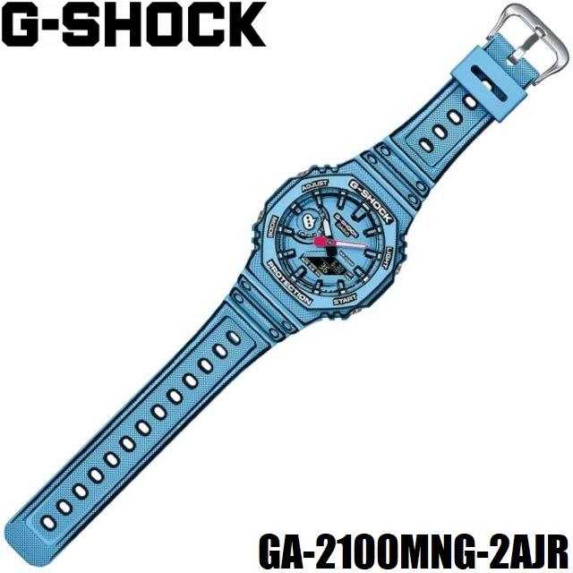 G-SHOCK '24-5 正規新品 日本製 CASIO MANGA THEME オクタゴン