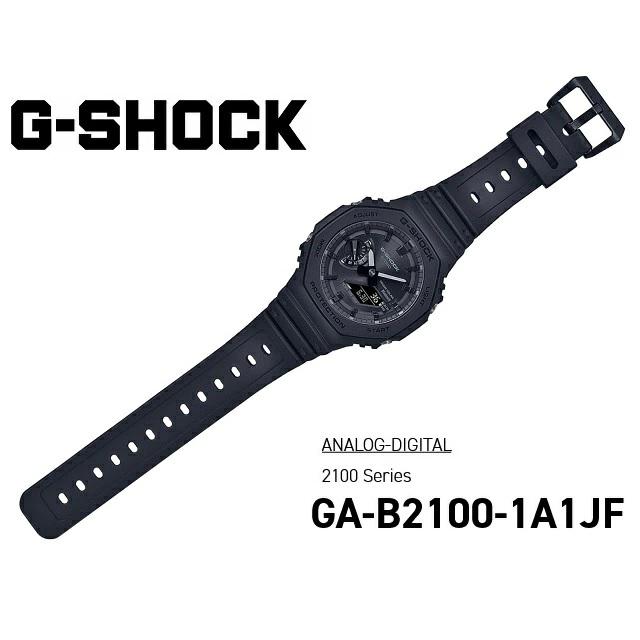 G-SHOCK タフソーラーオクタゴン オールブラック CASIO CARBON CORE