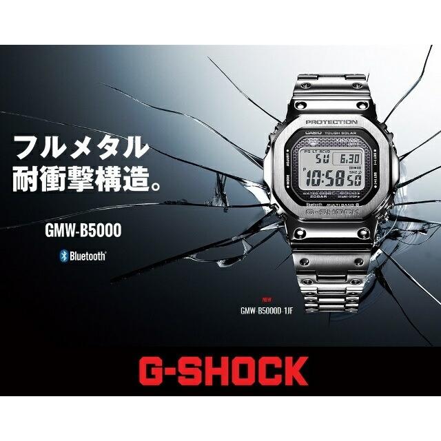 G-SHOCK GMW-B5000D-1JF CASIO/カシオ G-SHOCK/ジーショック