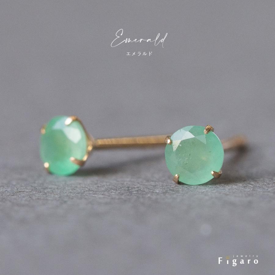 ジュエリーフィガロ ピアス K18 エメラルド PG 一粒 ピンクゴールド