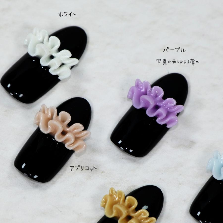 ラローナ [ LALONA ］ホイップレースパーツ ( 5P )( 全8色から )ジェル