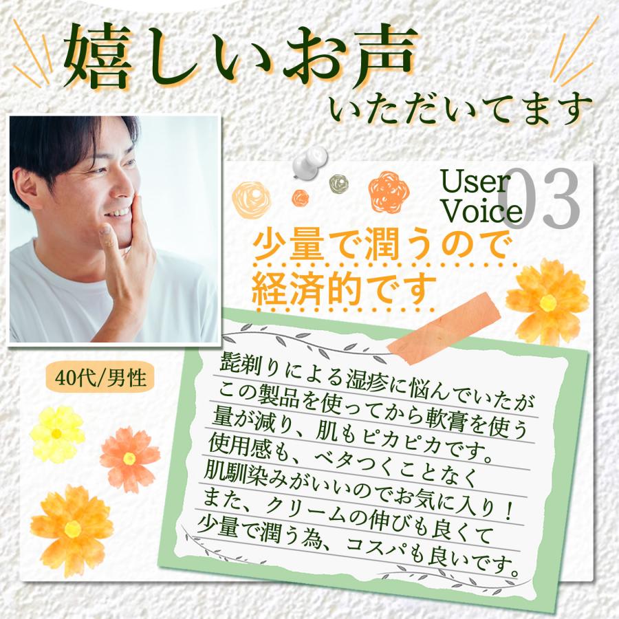 詰替え用】ミネランスゲルクリーム500g※ミネランスゲル容器専用