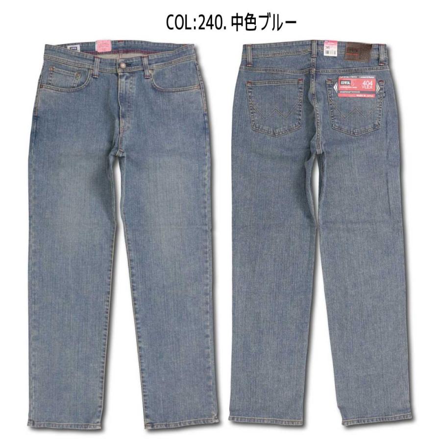 INTERNATIONAL BASIC 大きいサイズ EDWIN エドウィン