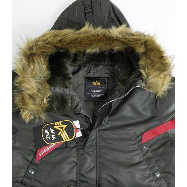 Alpha Industries（アルファ・インダストリーズ） ALPHA アルファ